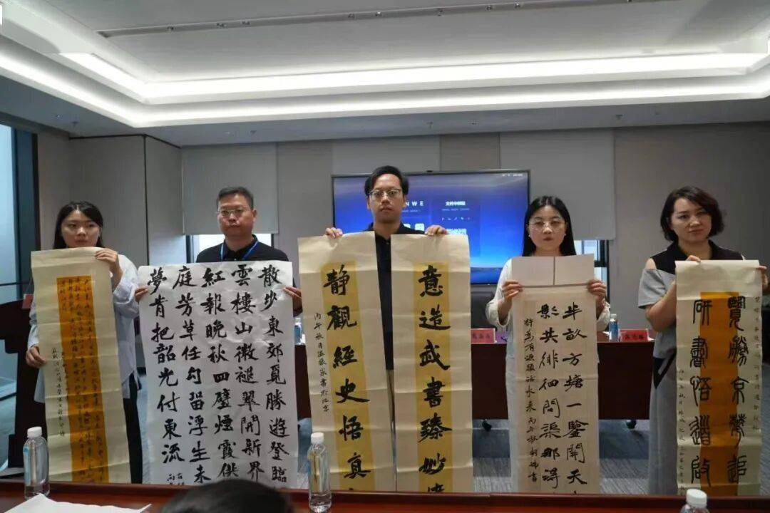 2026年“華文書法教育暨中華文化研學實踐教育”活動在京舉行