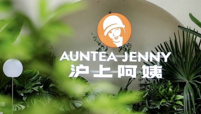 介面快評｜滬上阿姨玩梗蹭《前半生》，但得守法律底線