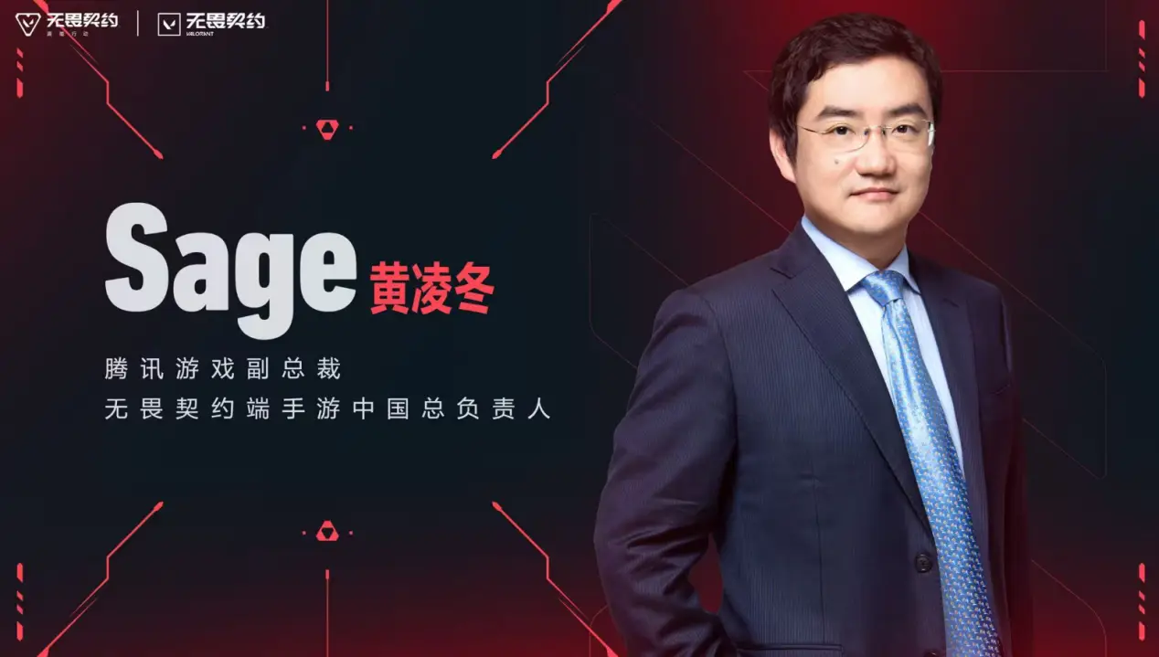 女性玩家近半、半數新使用者是小白，手瓦如何重塑射擊遊戲認知？
