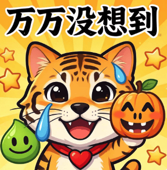 個人保租房只能住6年？官方回覆：保租房能否續租的問題！