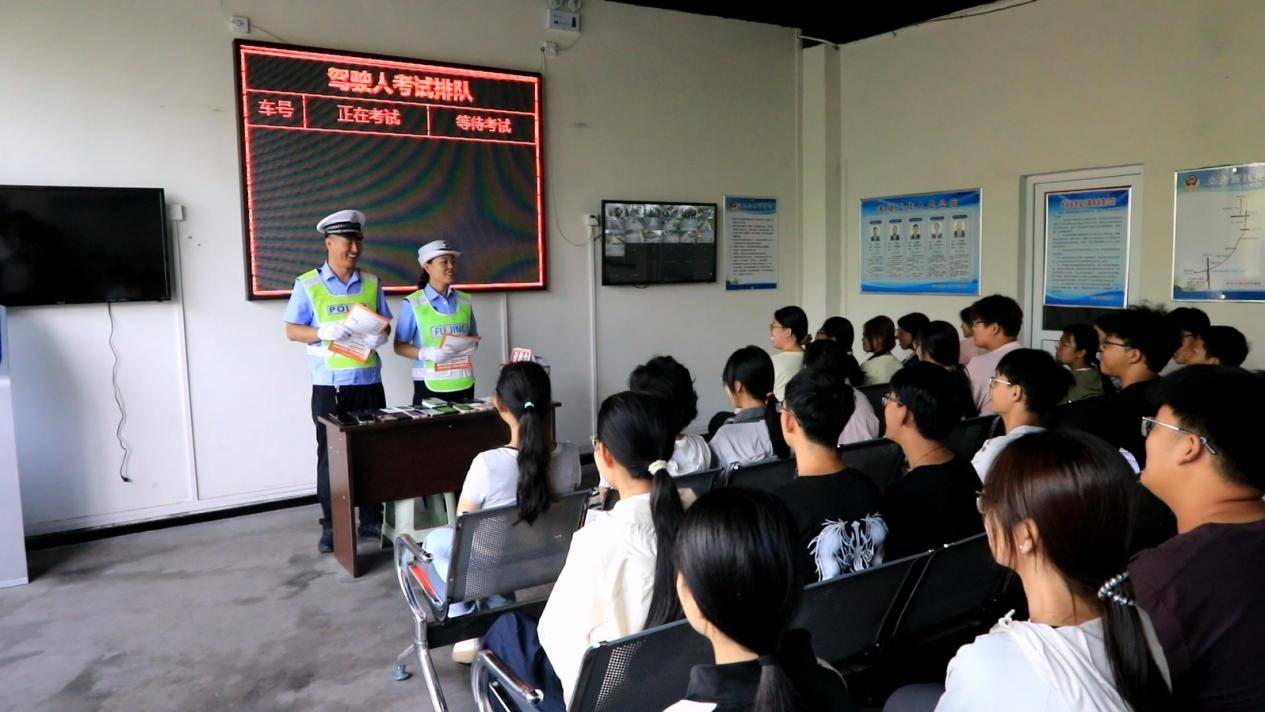 昔陽公安交管大隊走進駕校開展暑期交通安全宣傳活動