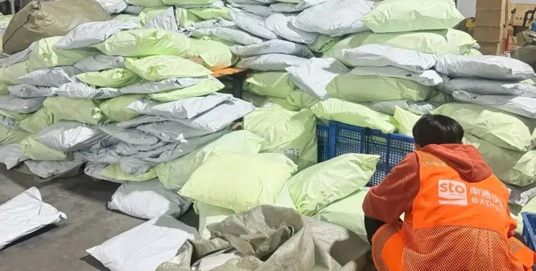 寵物用品快遞公司推薦
