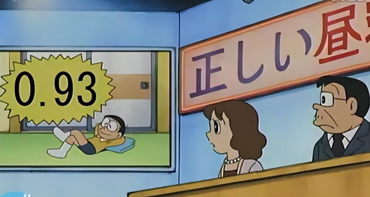 原創原來他們這麼強？動漫角色的“無用特技”，有些放現實裡直接開掛