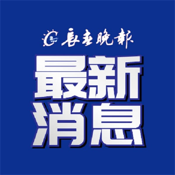 韓國警方披露“中國女留學生在韓遇害案”細節