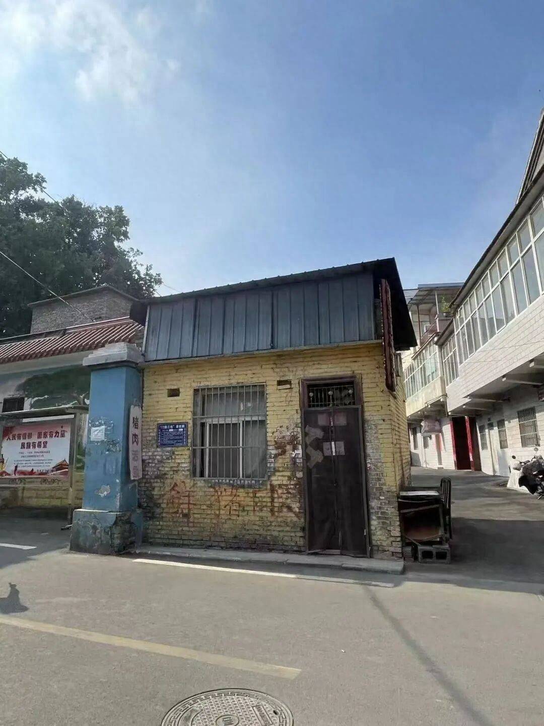 肉店老闆連殺3人，一審死刑