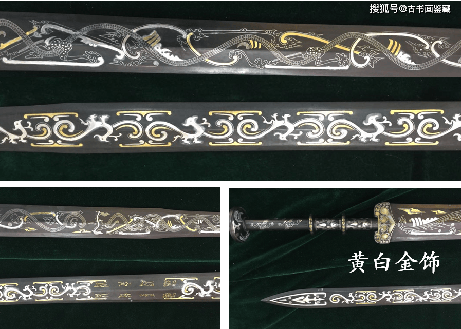 羅明端： 民藏遺珍——民間收藏品主題展的“亮劍”