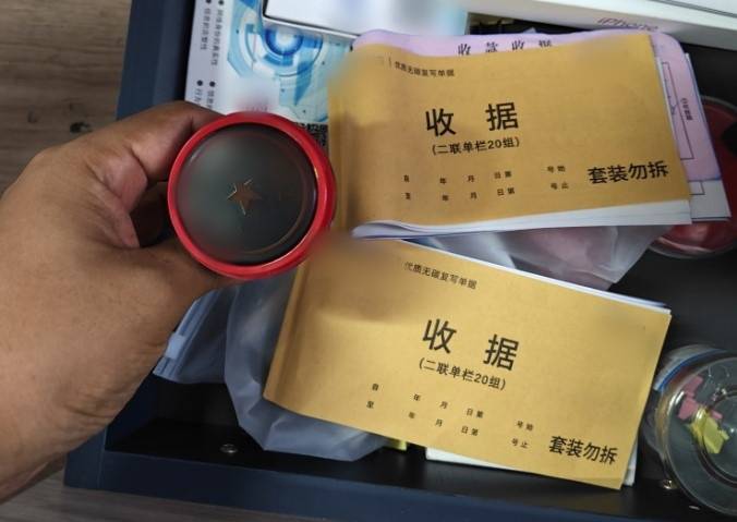 說好搬家1300元，結果強要3900元，上海爺叔傻眼！11人強迫交易被抓