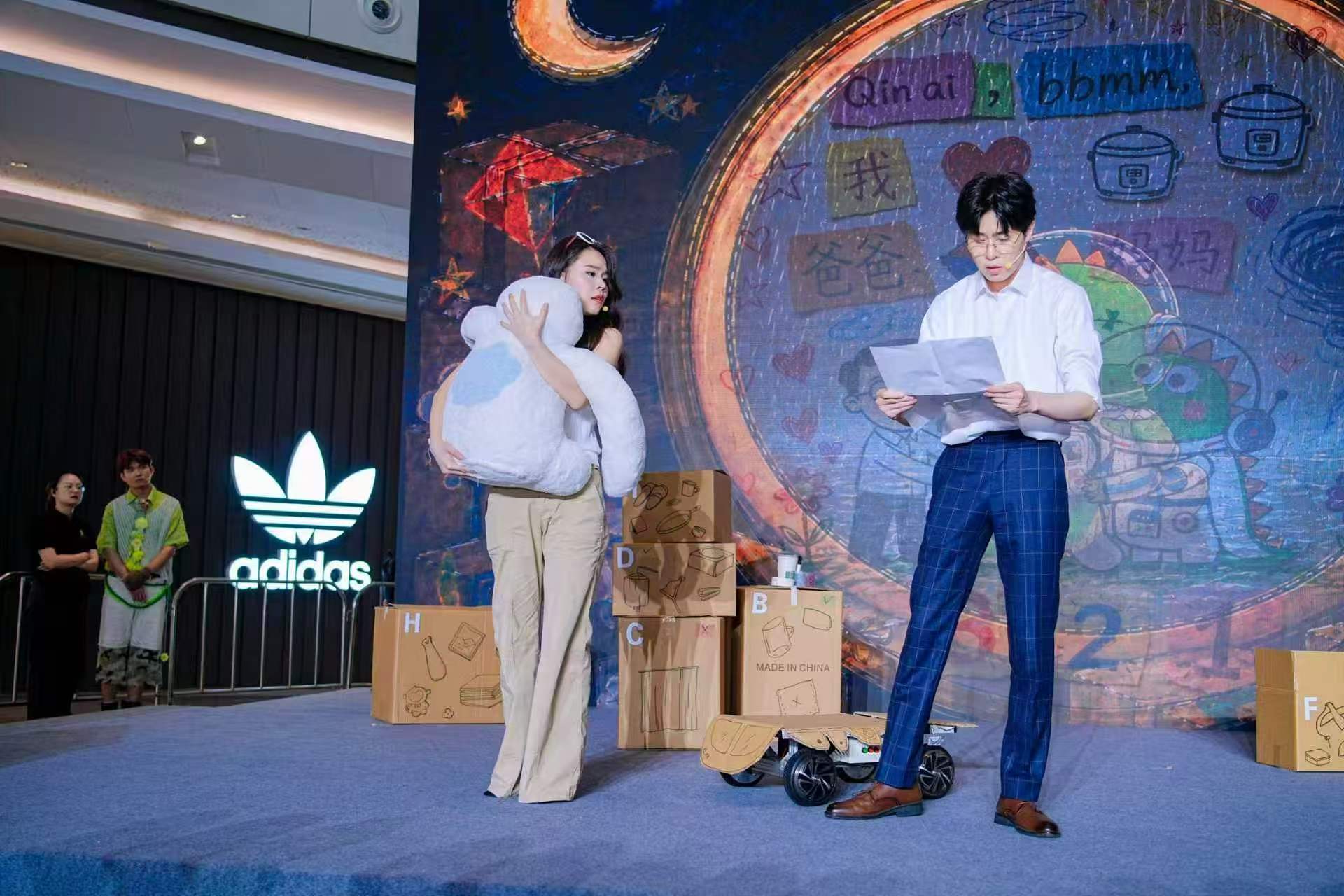 戲劇溫暖人心，科技浸潤街巷：龍崗解鎖科藝融合的城市表達｜南方觀察