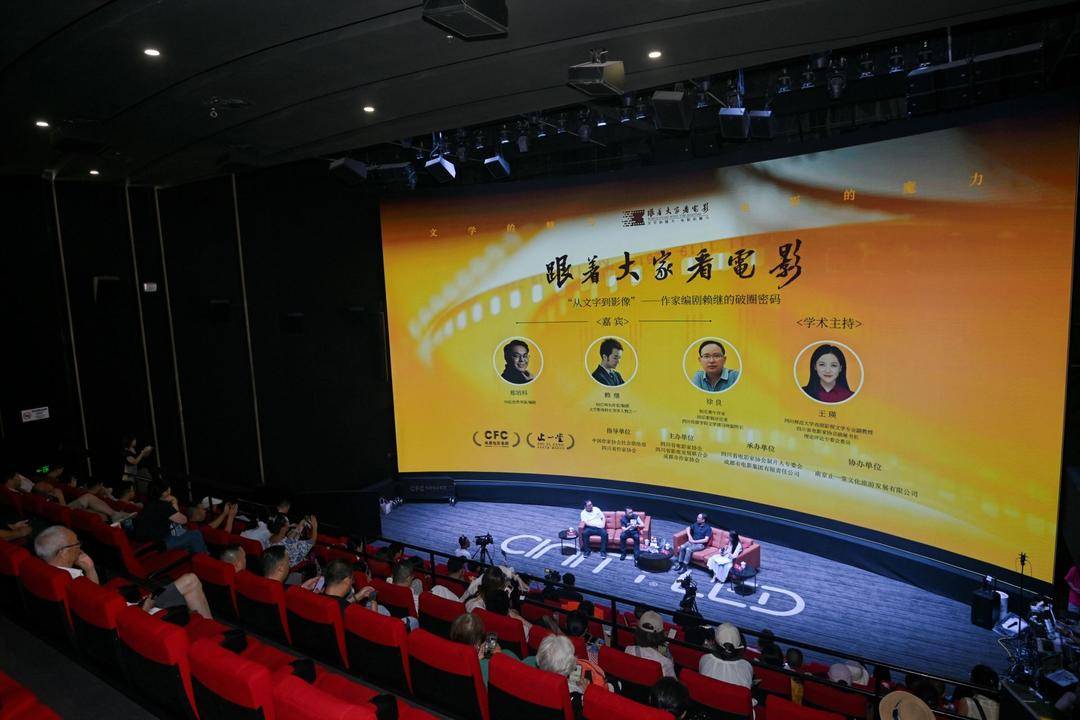 21部小說10部影視作品在手 作家、編劇賴繼有何“破圈密碼”？