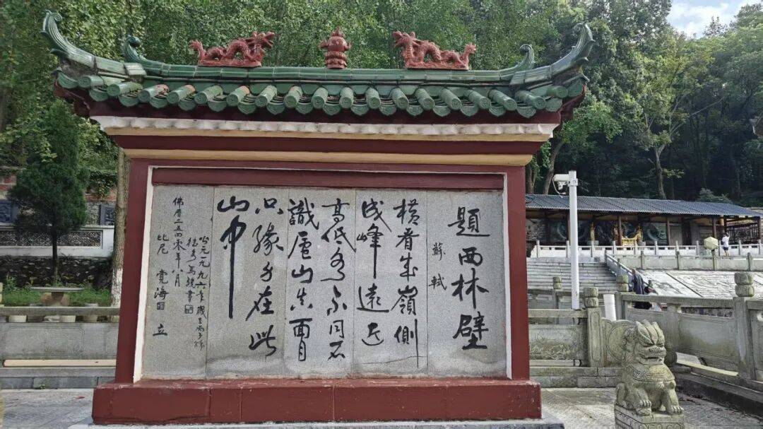 原創一個可能被低估的旅遊目的地：九江