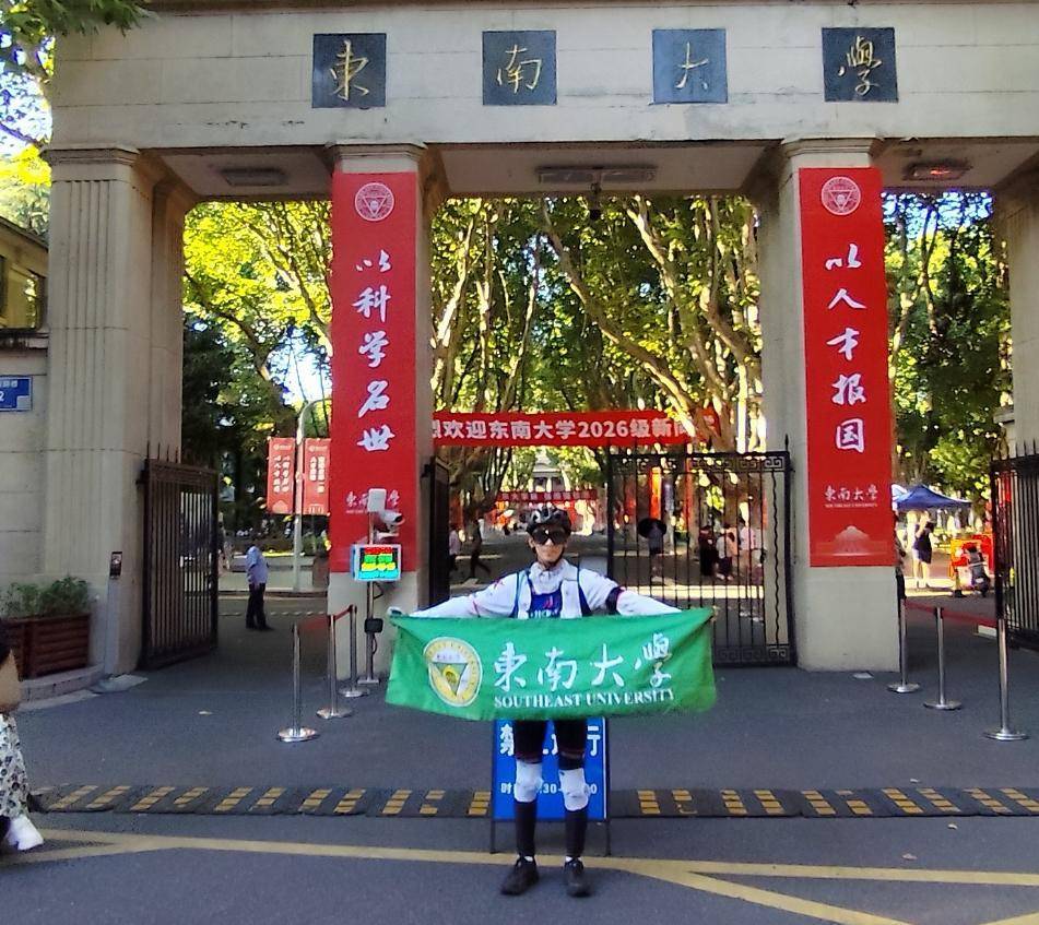 706公里！少年騎行上大學！