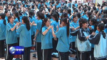 【新聞】石樓中學舉行2027屆高三備考動員會