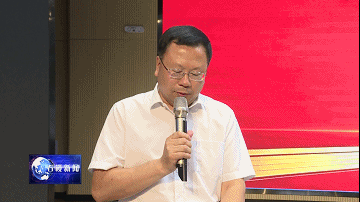 【新聞】石樓中學舉行2027屆高三備考動員會
