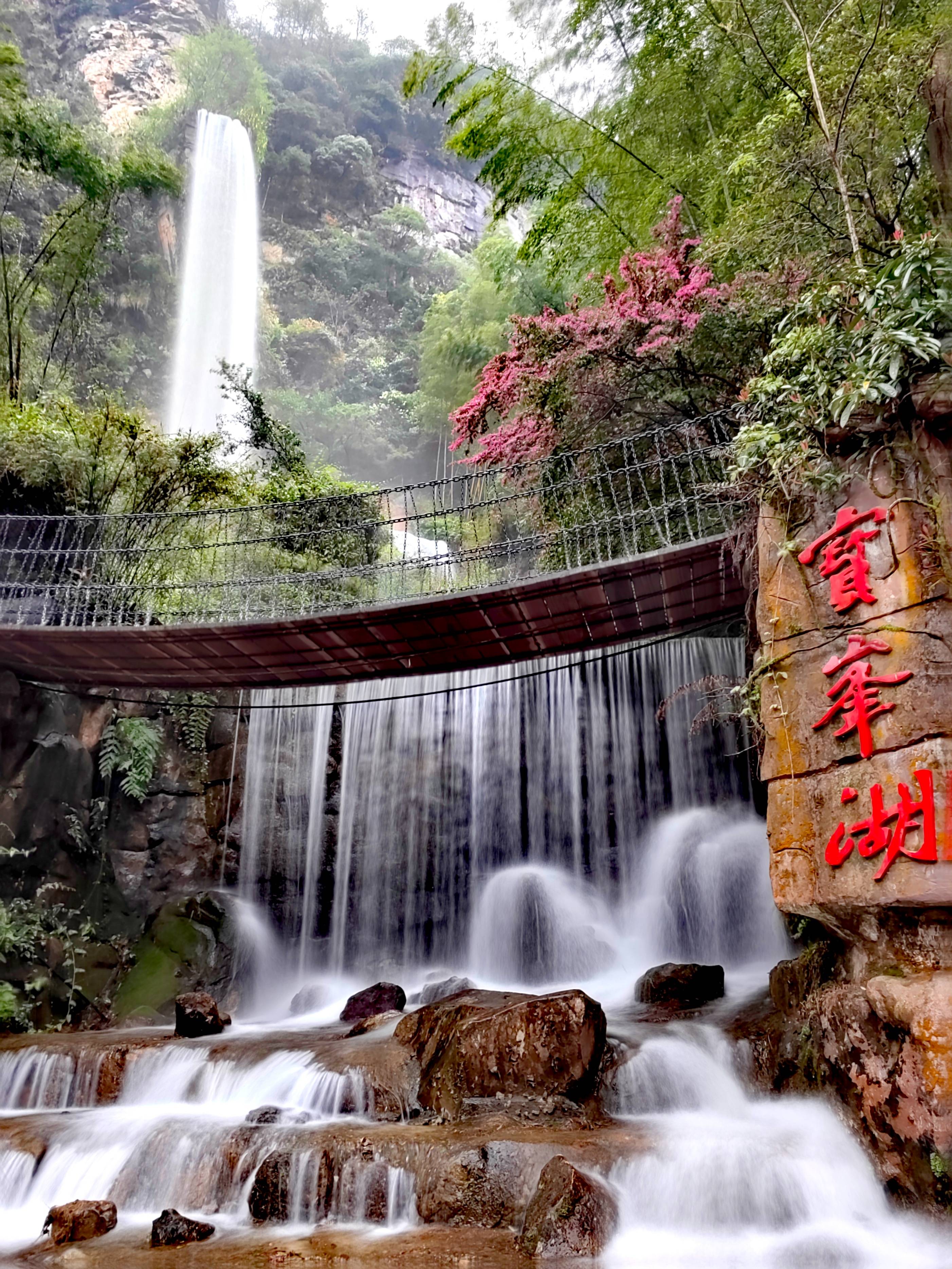 “山水旅遊第一股”張家界“三十而立”正青春