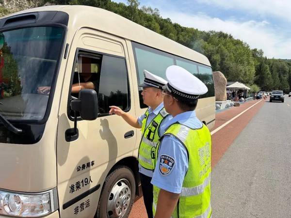 伊春市大箐山縣多舉措服務夏季旅遊