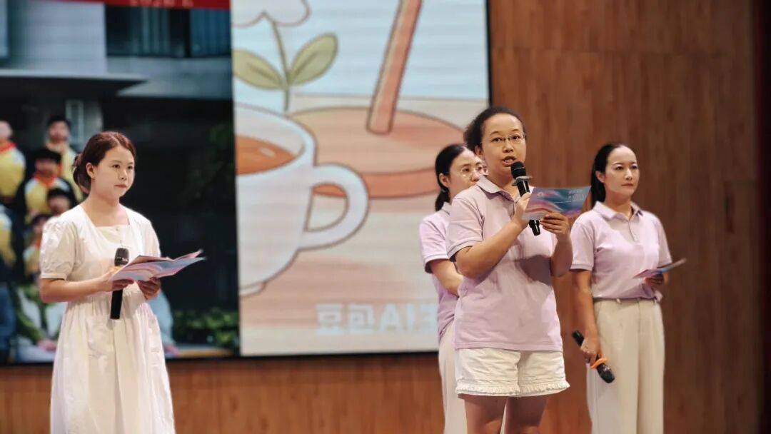 開學前一小學教師先賽師德演講：要深耕專業更要愛潤童心