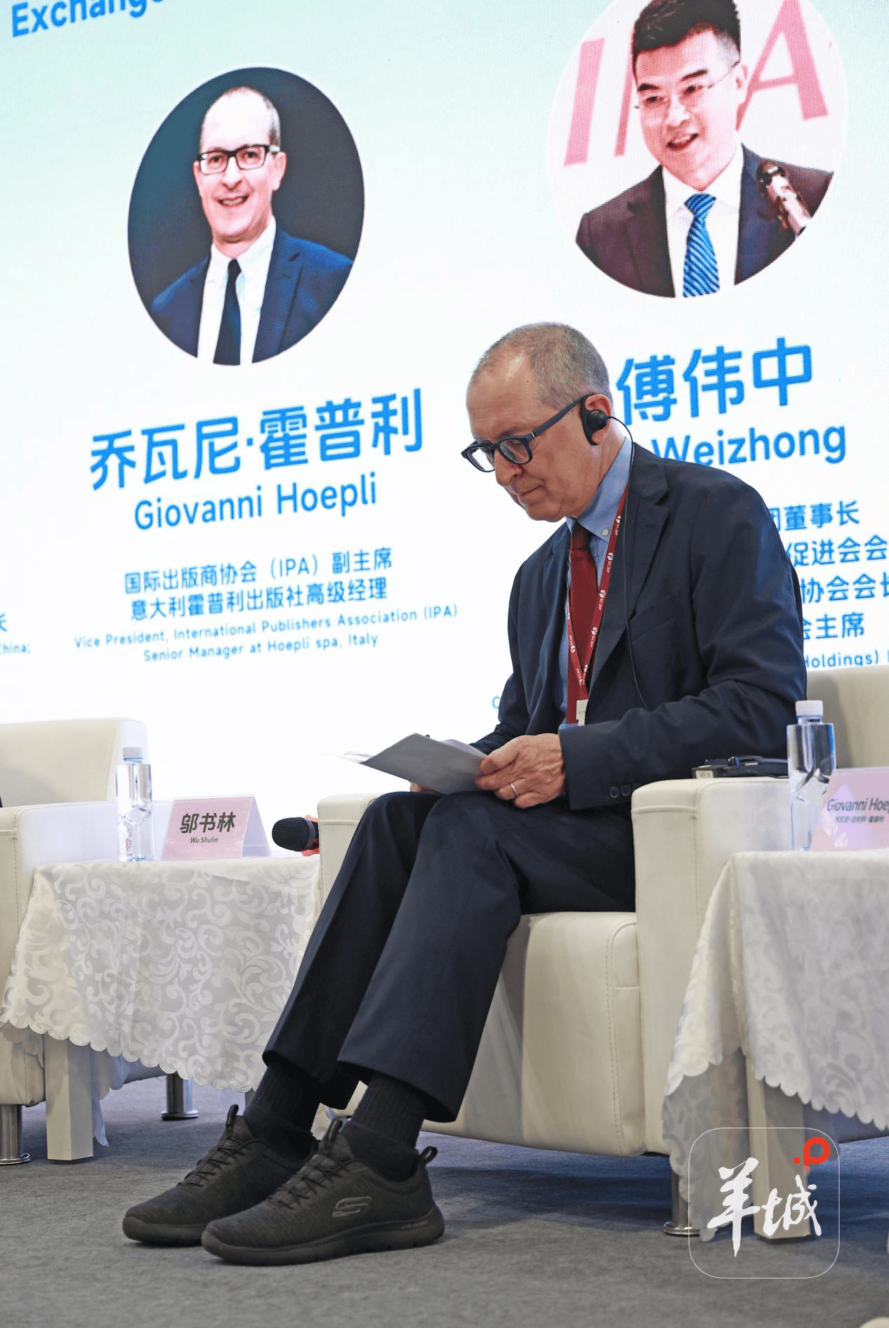 共探國際版權交流新路徑，2026南國書香節首屆國際圖書版權交流洽談會舉行