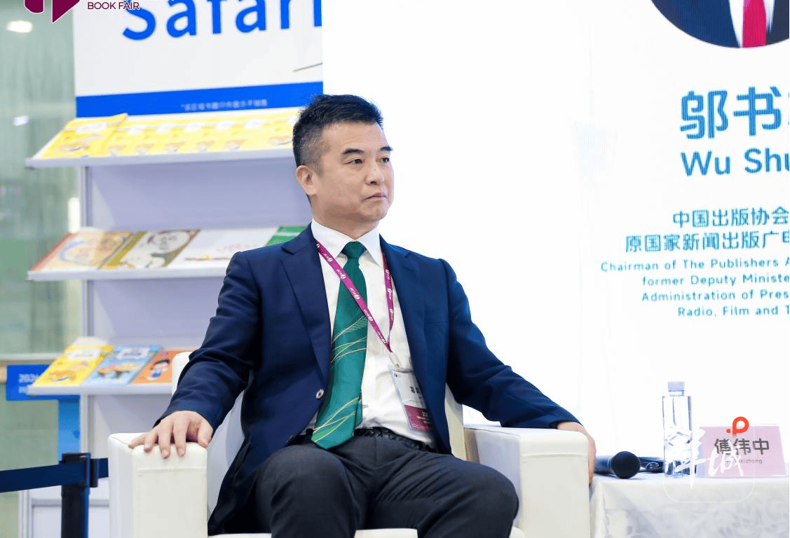 共探國際版權交流新路徑，2026南國書香節首屆國際圖書版權交流洽談會舉行