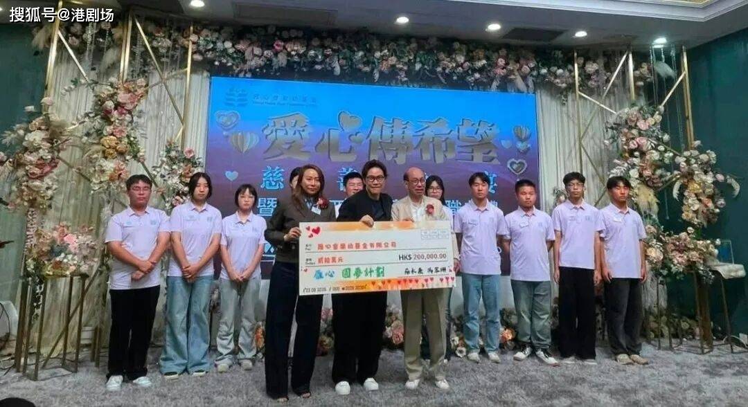 原創阿公蘇永康被曝低調建5間內地小學！早前曾因演唱會風波惹爭議！