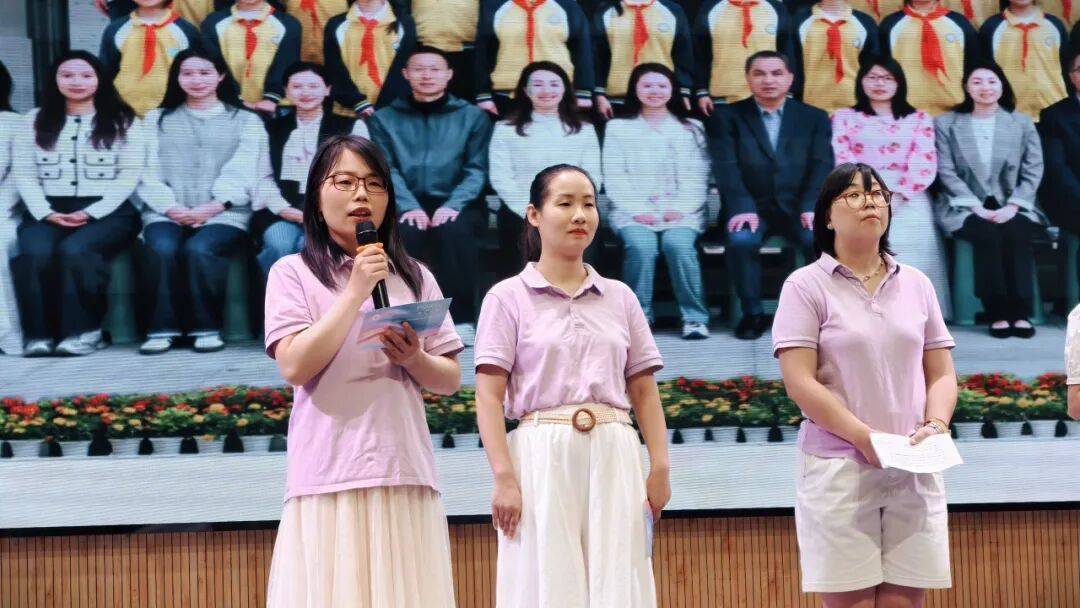 開學前一小學教師先賽師德演講：要深耕專業更要愛潤童心