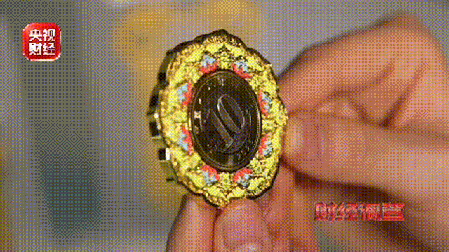紀念幣騙局觸碰法律紅線！專坑老人！央視最新曝光→