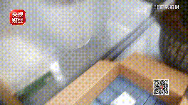 紀念幣騙局觸碰法律紅線！專坑老人！央視最新曝光→