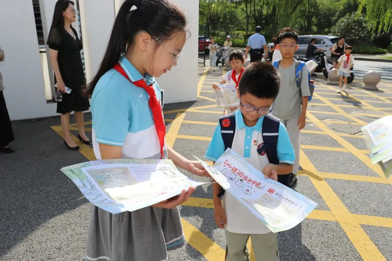 蘇州市勞動路實驗小學校報到日活動舉行