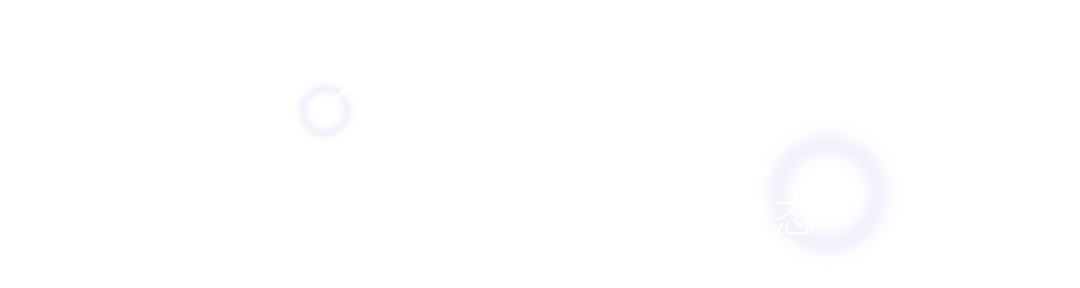 鉅鹿路百年洋房裡，藏著都市女性的鬆弛答案