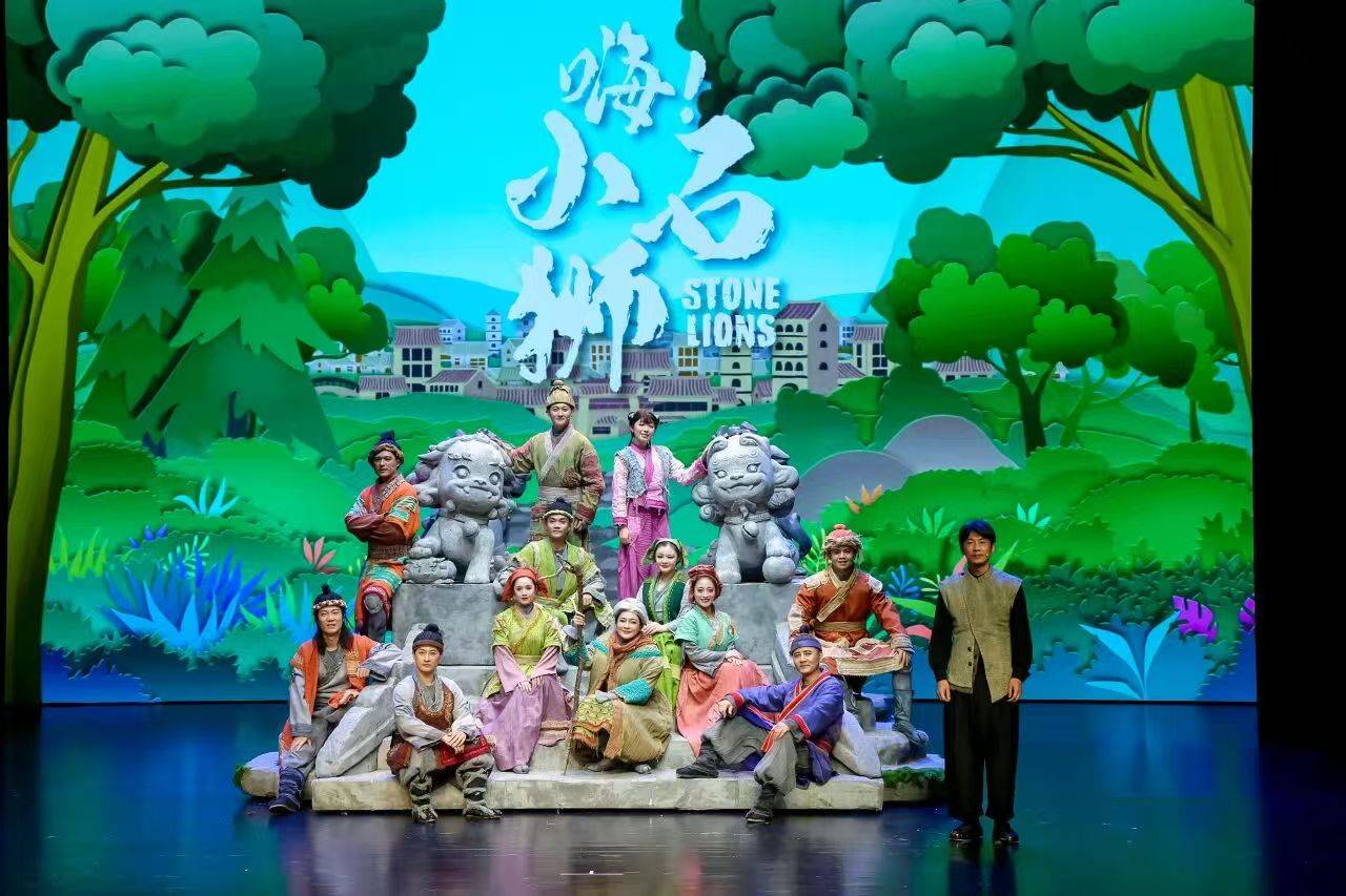 181場精彩演出！第十五屆中國兒童戲劇節閉幕