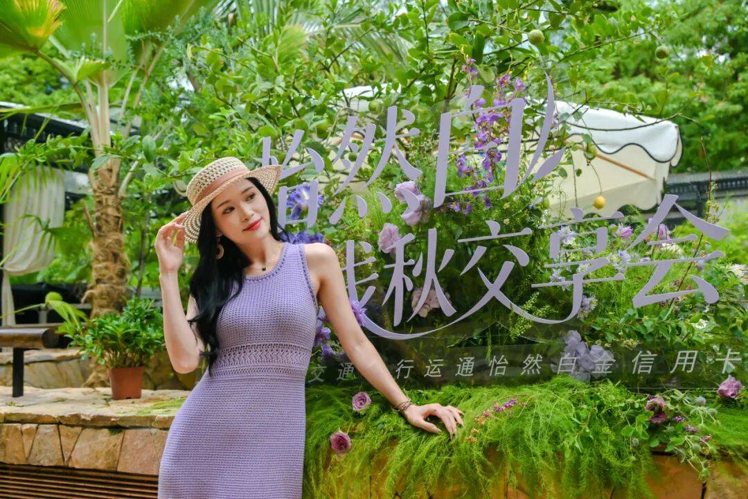 鉅鹿路百年洋房裡，藏著都市女性的鬆弛答案