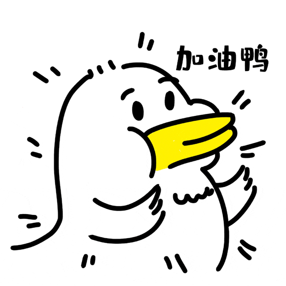 2027考研現在準備還來得及嗎？0基礎備考，原來還有這些方式！