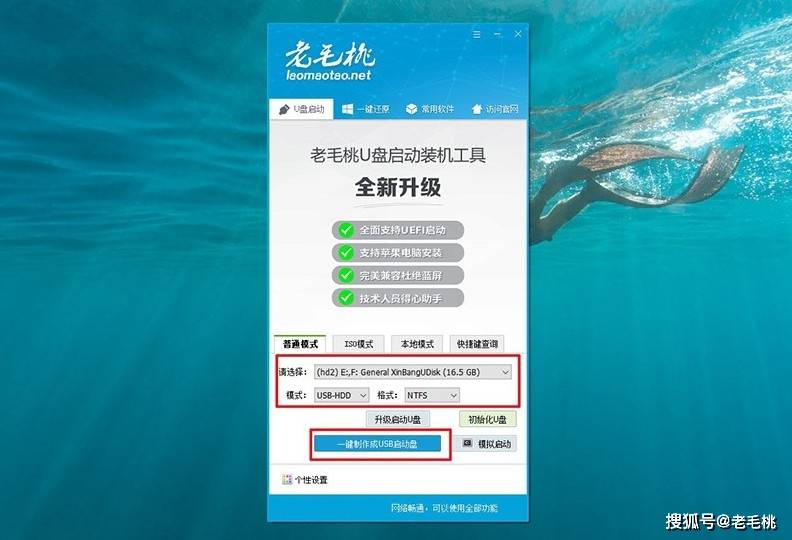 原創在美華人感慨：移民美國的華人精英，大多不出兩代，就變成普通人