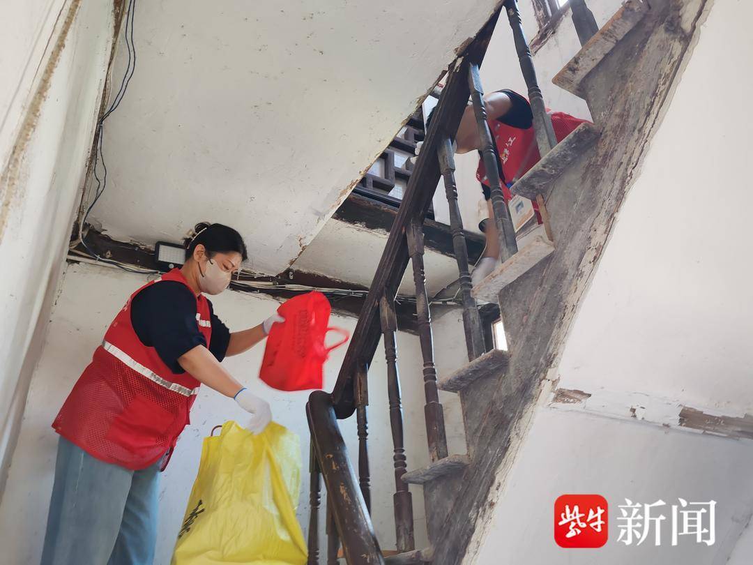 排查隱患解民憂，接力搬家暖民心