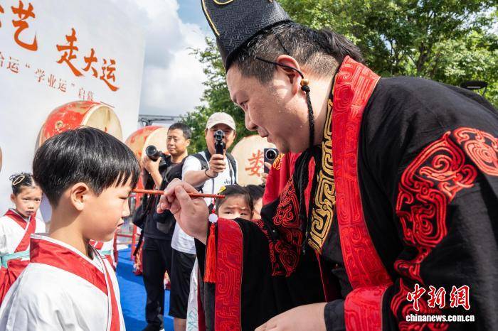 浙江杭州：小學生“六藝”闖關迎開學
