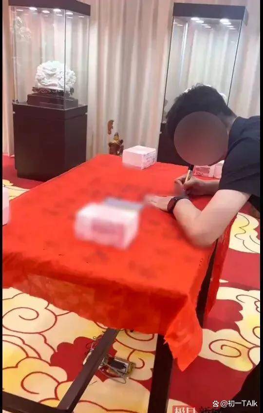 原創贊評論收藏分享出動100餘名警力，已刑拘81人！