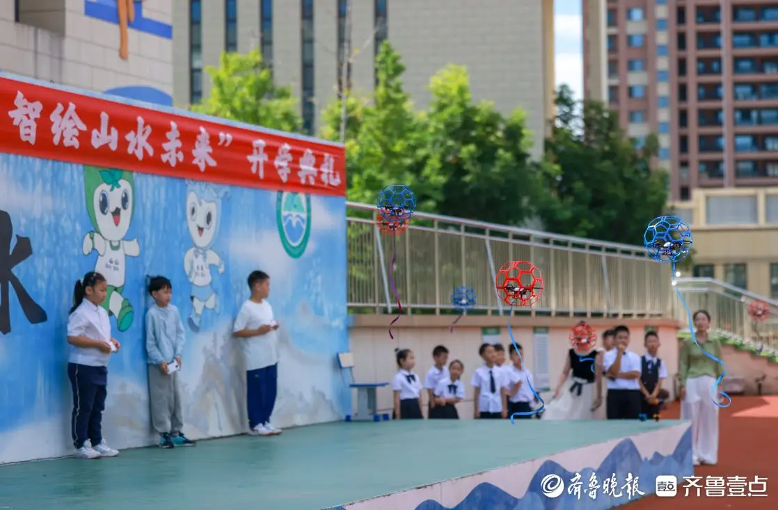 圖集｜開學首日儀式感滿滿，煙臺一小學舞獅迎“新”