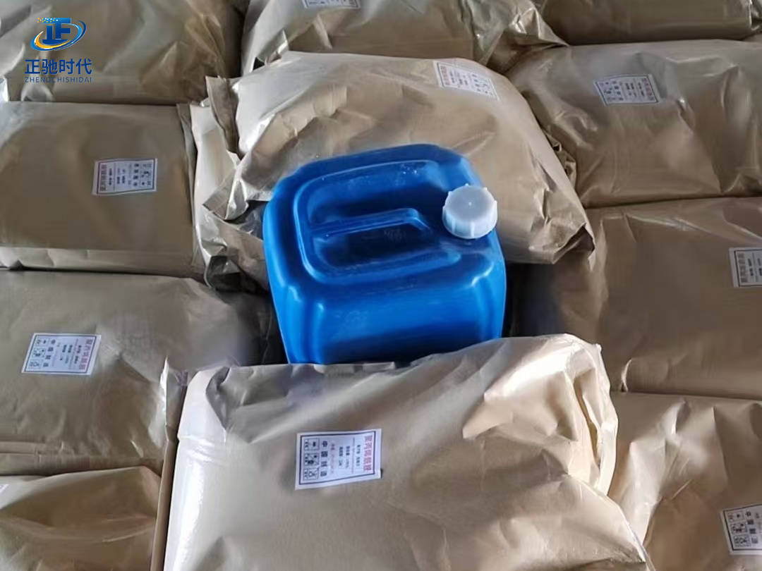 什麼是河北工業鍋爐用鍋爐液體除焦劑