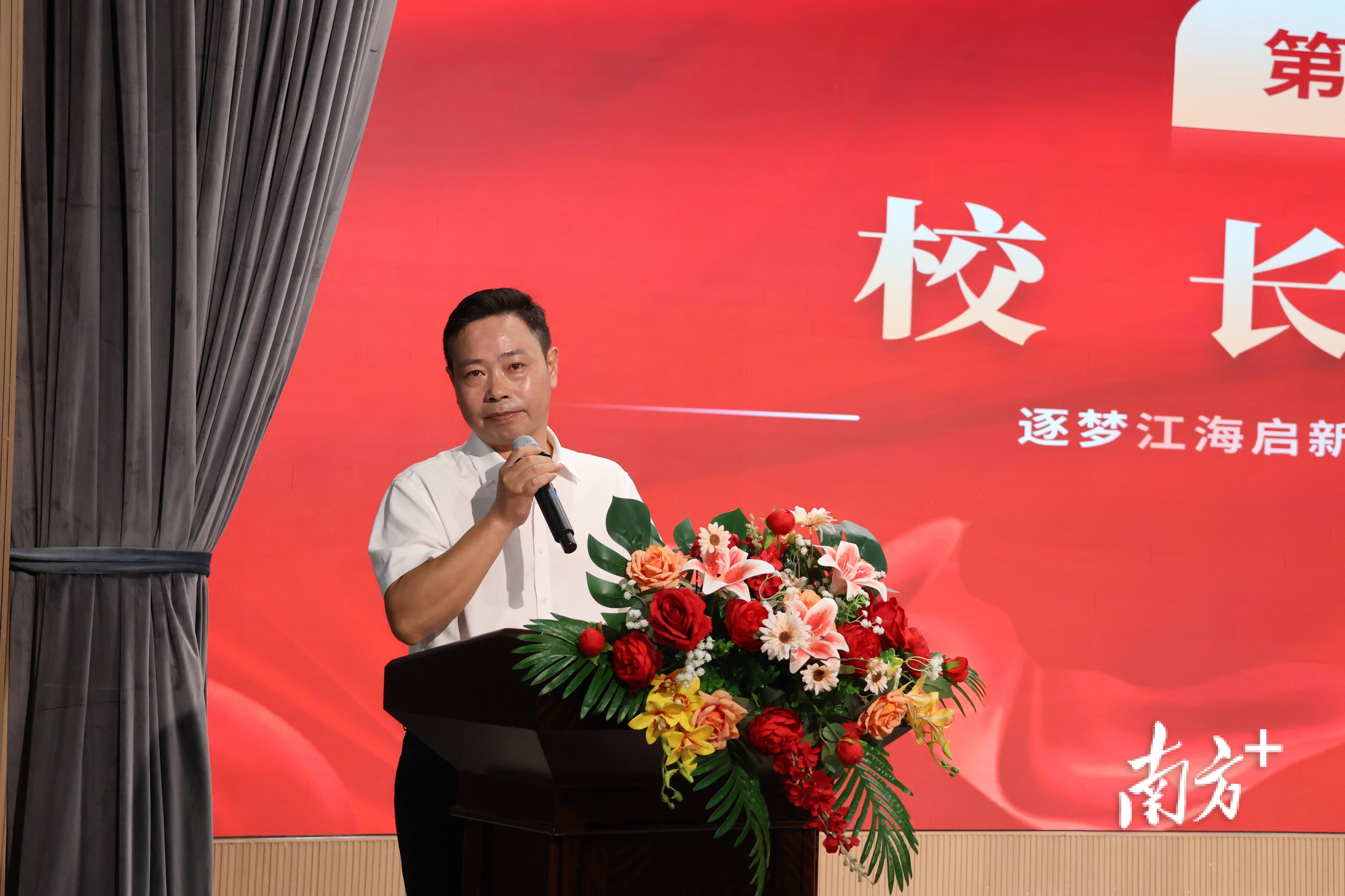 潮州民辦教育添新力量，江海培文高中正式辦學