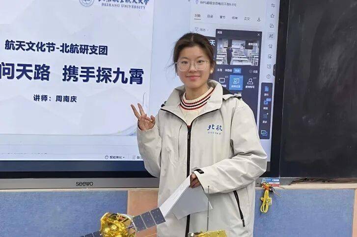 @2026級北航研究生，你的輔導員已就位！