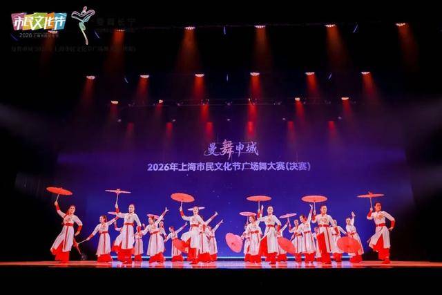 喜報｜“夢想舞蹈團”誕生！崇明8支舞蹈隊全部躋身“百強”