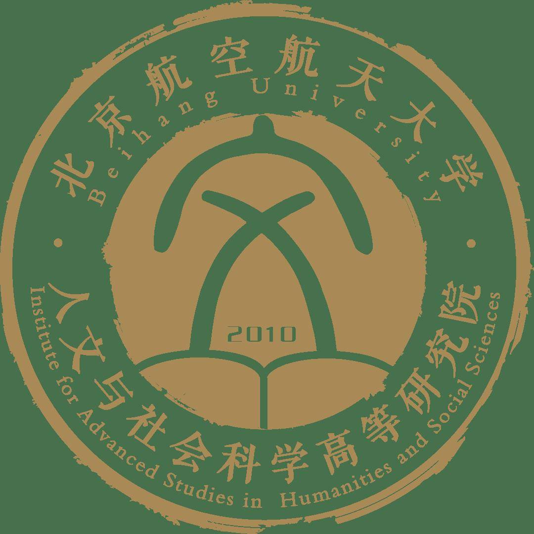 @2026級北航研究生，你的輔導員已就位！