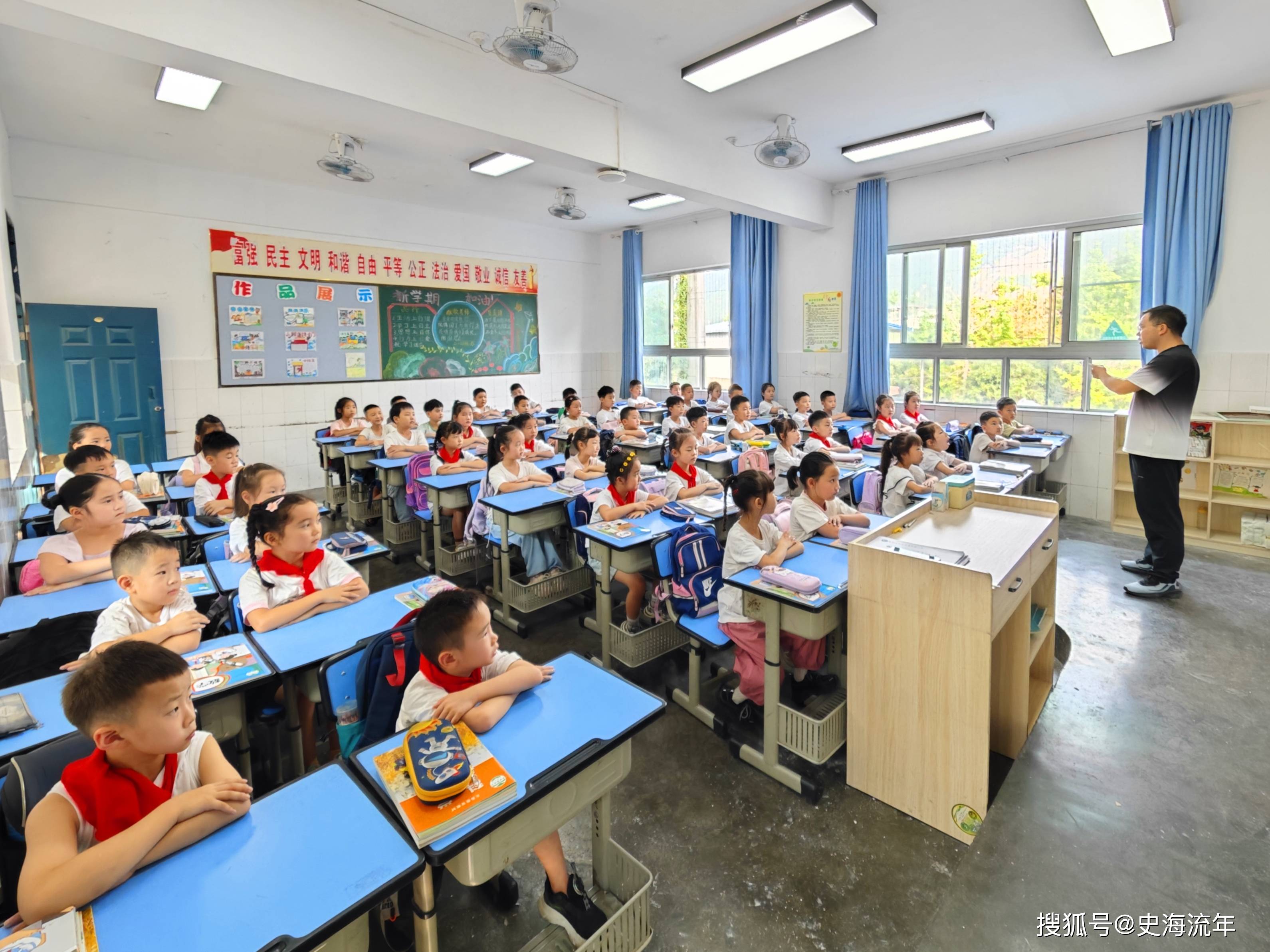 原創近乎腰斬！2026秋季，小學入學人數明顯下滑