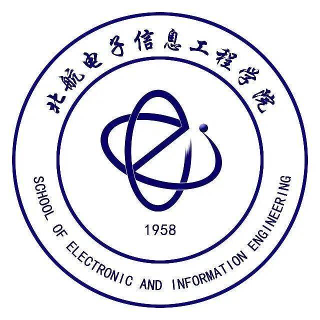 @2026級北航研究生，你的輔導員已就位！