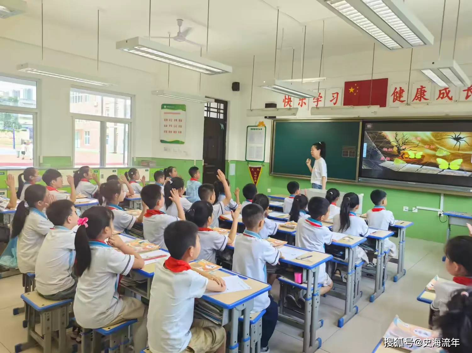 原創近乎腰斬！2026秋季，小學入學人數明顯下滑
