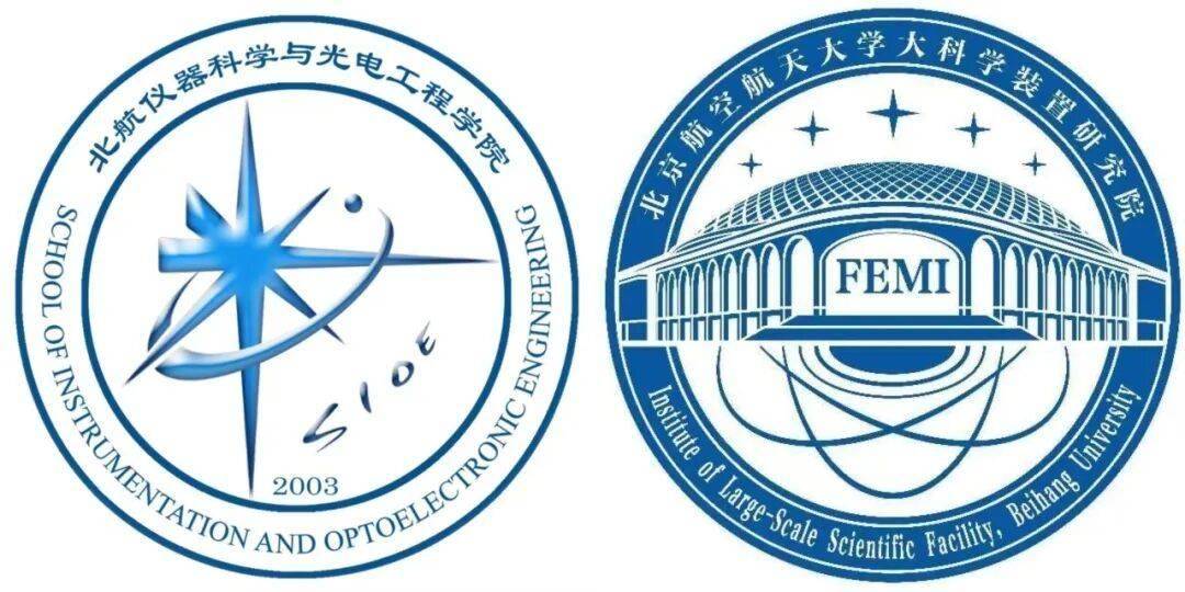 @2026級北航研究生，你的輔導員已就位！