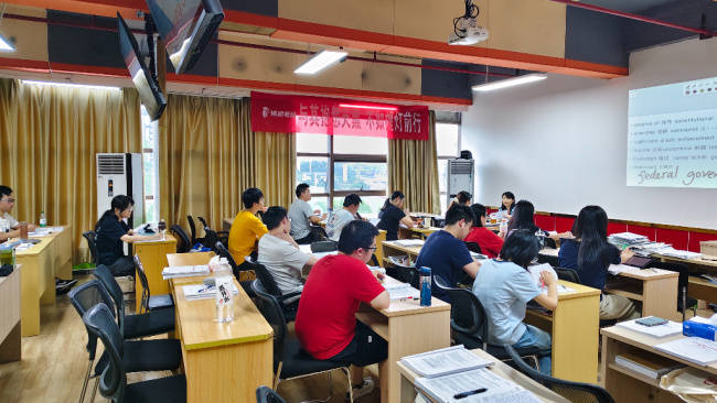 長沙嚴管考研機構推薦博聞考研