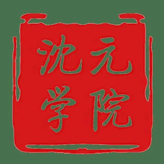 @2026級北航研究生，你的輔導員已就位！