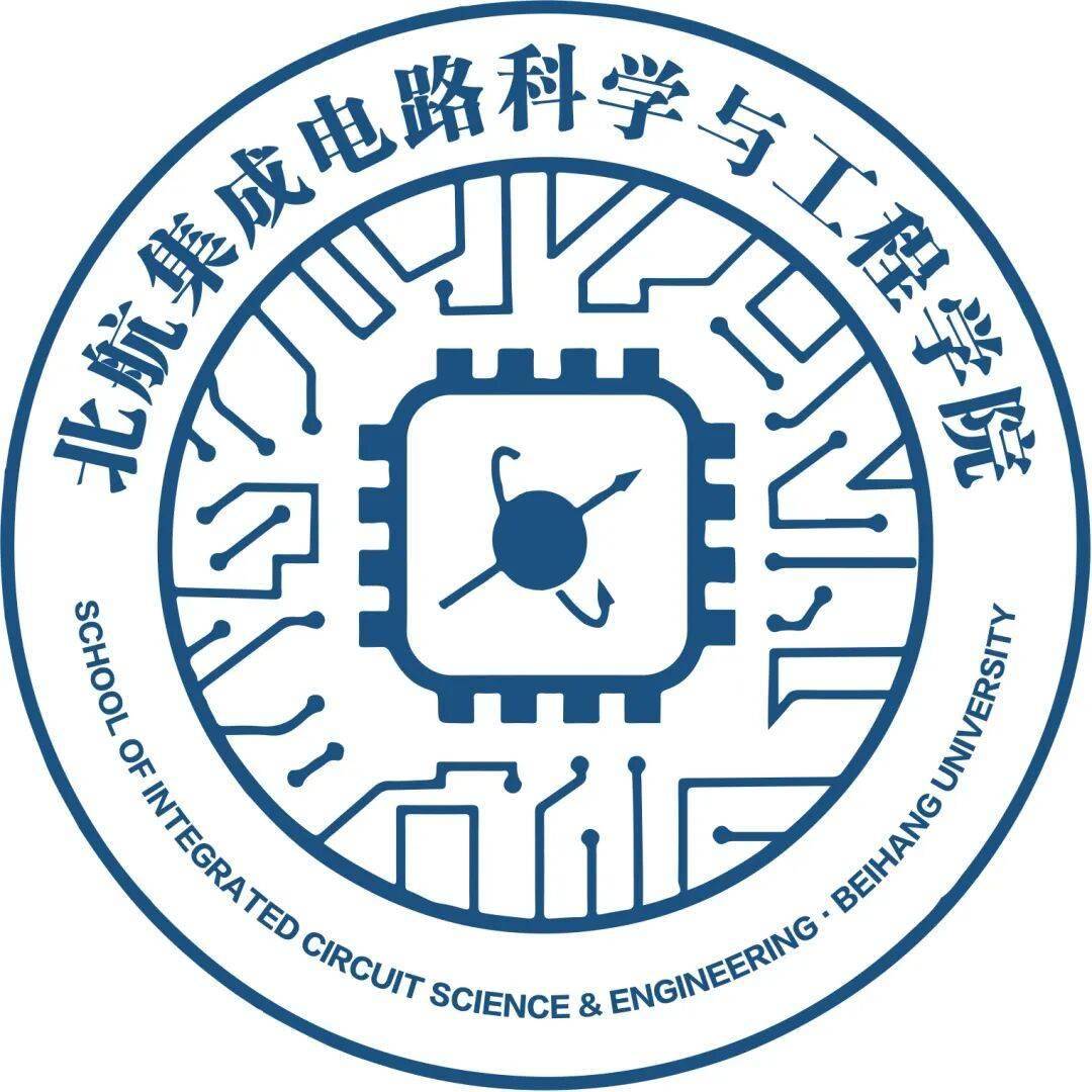 @2026級北航研究生，你的輔導員已就位！