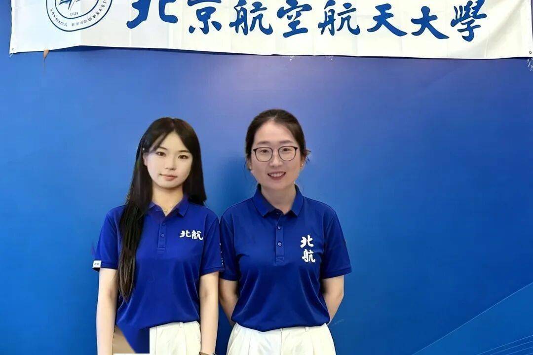 @2026級北航研究生，你的輔導員已就位！