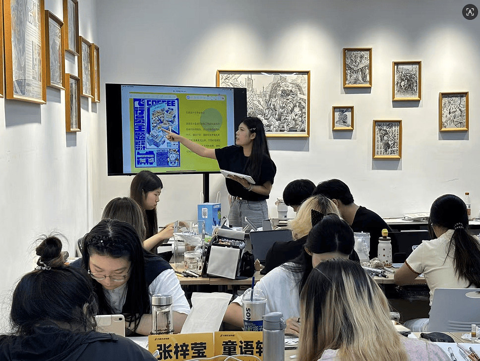 方圓視覺傳達考研公司：美術考研專業課備考的適配方向分析